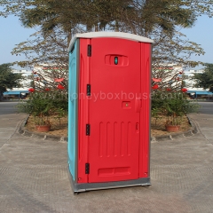 Φορητός προμηθευτής τουαλέτας