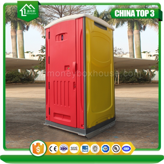 Rotomolding Mobile Toilet In China