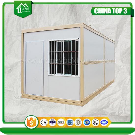 Container House Foundation