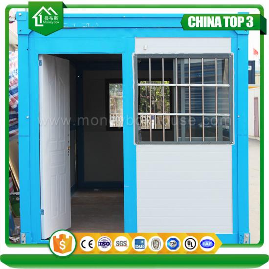 folding container house price