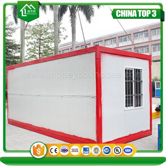 Foldable Container House House