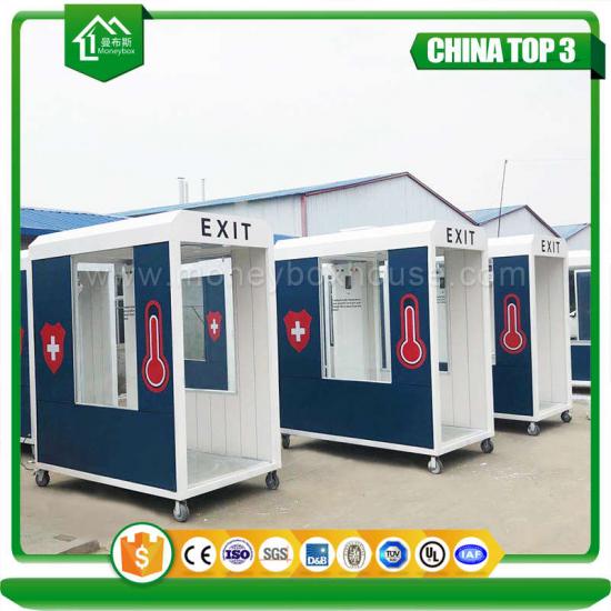 disinfection cabin