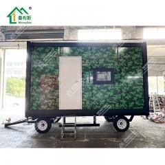 τροχόσπιτο