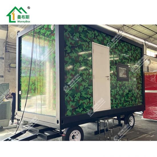 τροχόσπιτο