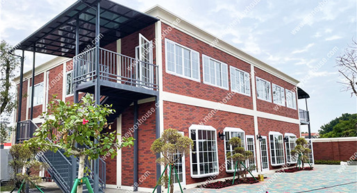 Τι τέλειο σχολικό κτίριο κοντέινερ